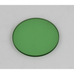 Microscope Filter KERN OBB-A1511